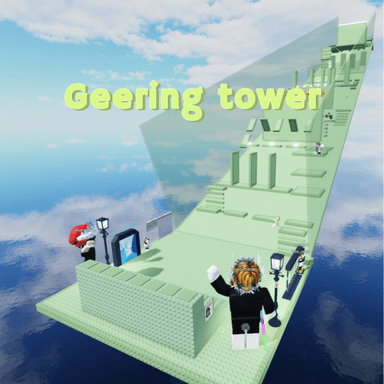 Geering Tower icon