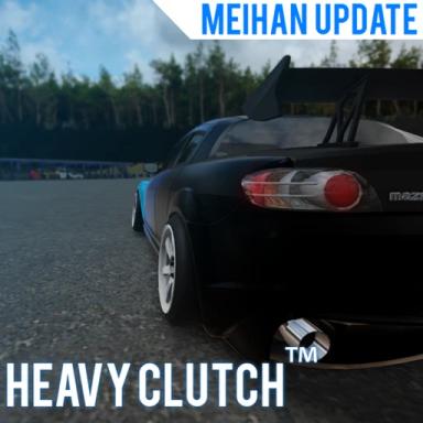 [MEIHAN UPDATE] Heavy Clutch icon