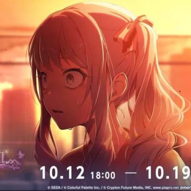 mizu5 roleplay icon