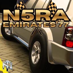 Thumbnail for Emirates 77 DEV Game