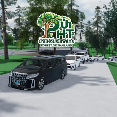 Thumbnail for Thai Wilderness 4 (temporarily closed) Game