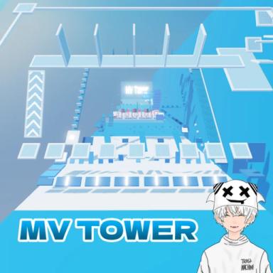 Thumbnail for  MV Tower Miring Game