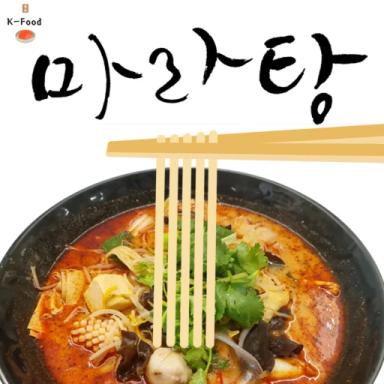 Thumbnail for K-Food Game