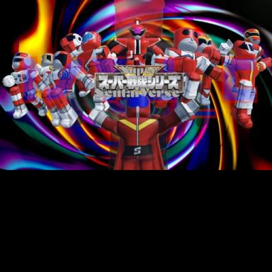 Thumbnail for Super SentaiVerse (INDEFINITE HIATUS) Game