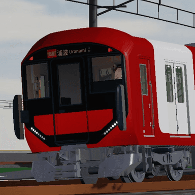 Thumbnail for Aouranami Electric Railway Game
