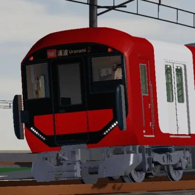 Aouranami Electric Railway icon
