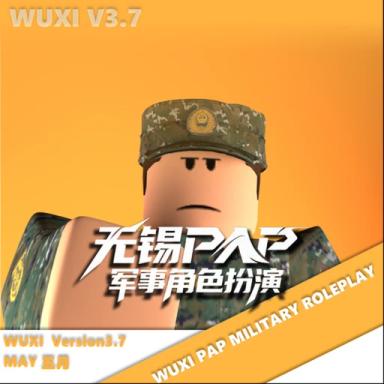 [MAY]Wuxi Armed Police Corps Military Role Play V3.7 icon