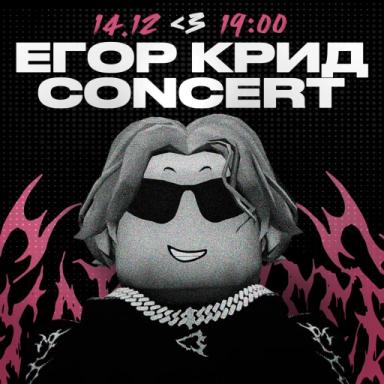 EGOR KREED ROBLOX CONCERT icon