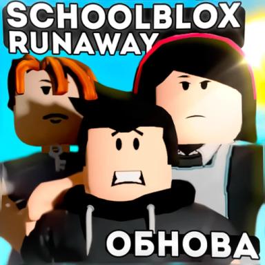 Thumbnail for SchoolBlox Run Away [BETA] Game
