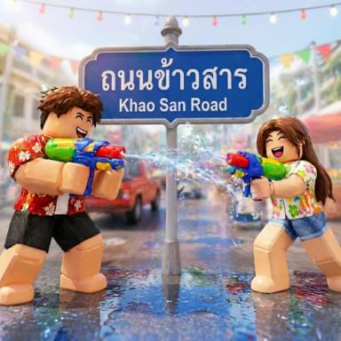 [NEW] Khaosan Water Fight 🔫🎙️ icon
