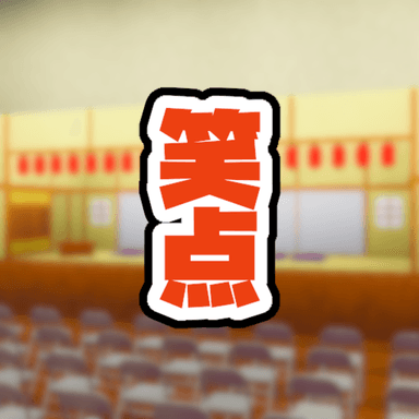 Thumbnail for SHOTEN Game