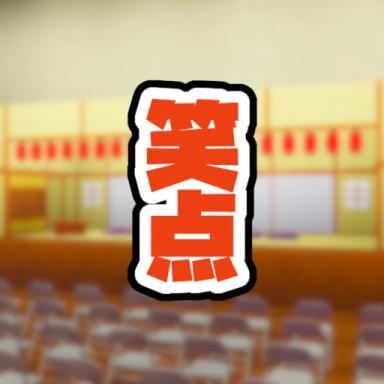 SHOTEN icon