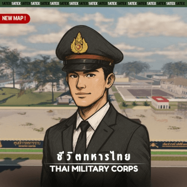 [TSLR] THAI SOLDIER LIFE RP icon