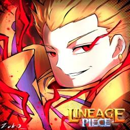 [🟡Gilgamesh💥] Lineage Piece icon