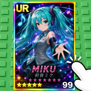Thumbnail for Anime Cards Game