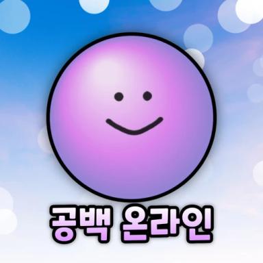 Thumbnail for White Space Online Game
