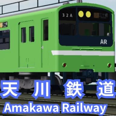 Thumbnail for New Amakawa Railway Game