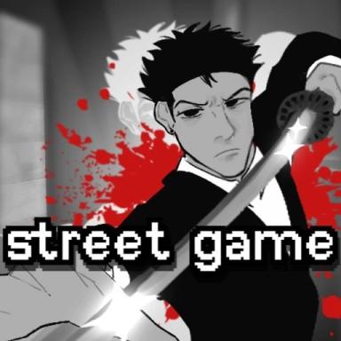 Thumbnail for street game Game