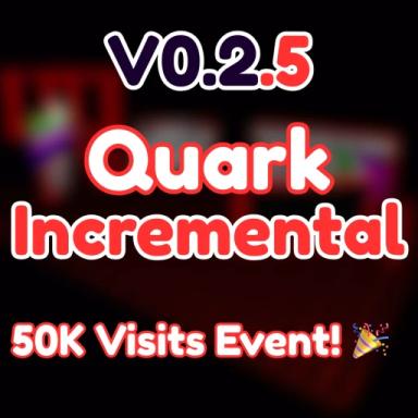 [???]Quark Incremental Simulator icon