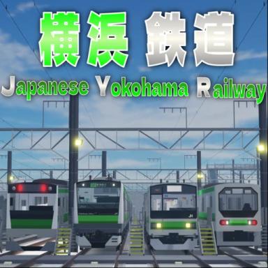 Thumbnail for JH [Japanese Yokohama Railway] | Yokohama Line Operation B Server [ALPHA] Game