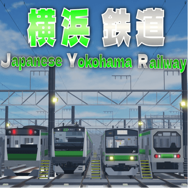 JH [Japanese Yokohama Railway] | Yokohama Line Operation B Server [ALPHA] icon
