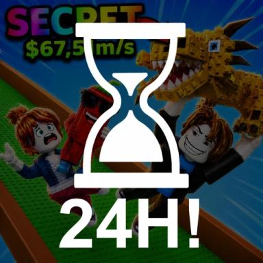 [12H!⏰] Reach for Brainrots! icon