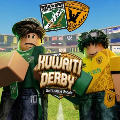 Kuwaiti Derby | ديربي الكويت icon