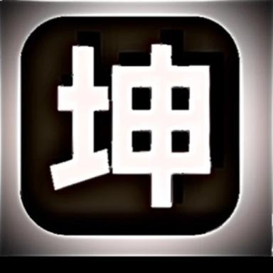 ikun street (爱坤街道) icon