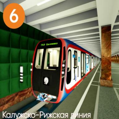 Метро КРЛ [Скоро обновление!] icon