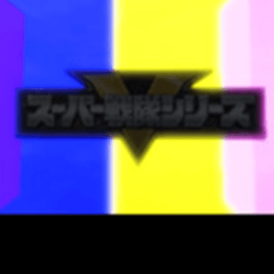 Thumbnail for SSU Beta Map Game