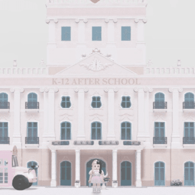 🏳️‍🌈 K-12: After School 🏳️‍⚧️ icon