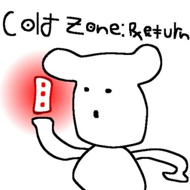 Cold Zone: 2026 [THE RETURN] icon