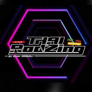 Thumbnail for THAI ROD ZING SS 5 Game