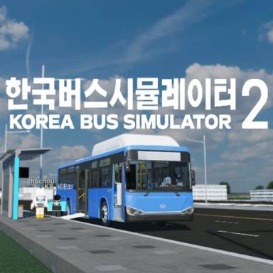 Thumbnail for Korean Bus Simulator 2 Game