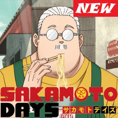  |NEW| 🍜GUESS SAKAMOTO DAYS CHARACTER!🍜 icon