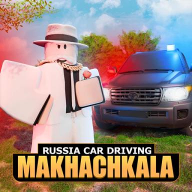  (БАГ-ФИКС) 🌳 RCD-Махачкала  icon