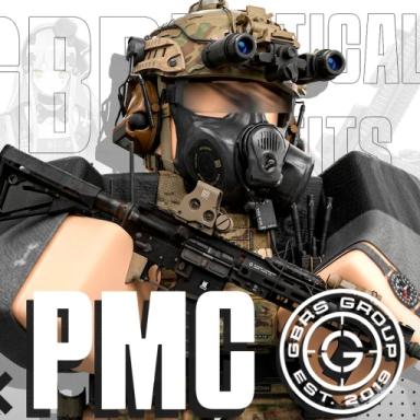Thumbnail for [PMC 🇺🇸] Military outfits ideas Game