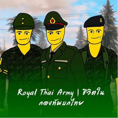 Royal Thai Army | Life in the Thai Army icon