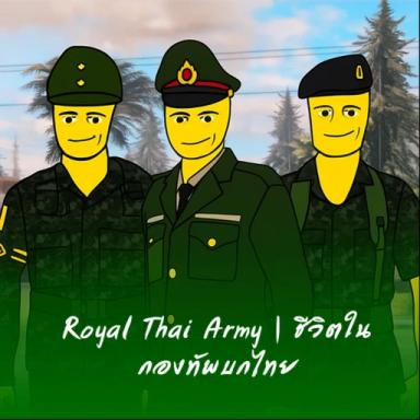 Thumbnail for Royal Thai Army | Life in the Thai Army Game