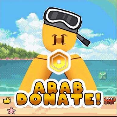💰عرب دونيت/arab donate💰 icon