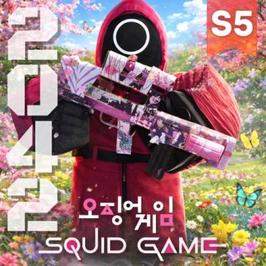 Thumbnail for Squid Game 2042 Game
