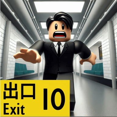 Exit 10 [Chapter 2] icon