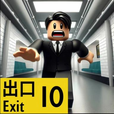 Exit 10 [Chapter 2] icon