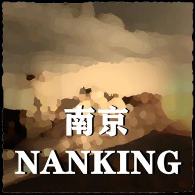 Thumbnail for [NRA!] Nanking 1937 Game