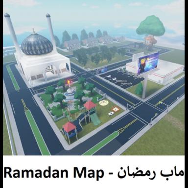 Ramadan Map Ramadan Kareem! icon
