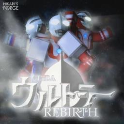 [25 DAYS] ULTRA: Rebirth icon