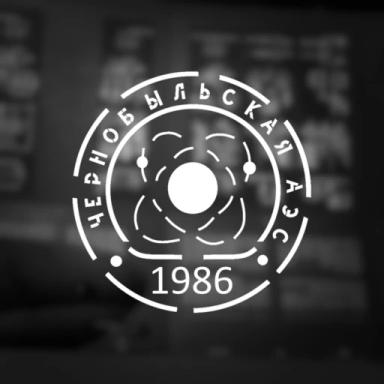 RBMK Simulator icon