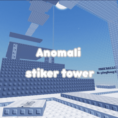 Anomali Stiker Tower icon