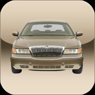 Thumbnail for [CLOSED] Vehicle Endurance & Handling Game