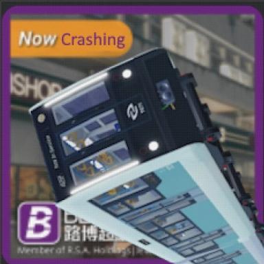 🚈 裕廊輕軌 Jurong LRT icon
